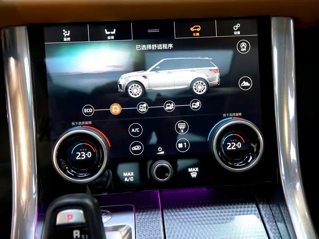 Range Rover Sport 2020 3.0 L6 HSE DYNAMIC купить на сайте DeffCars
