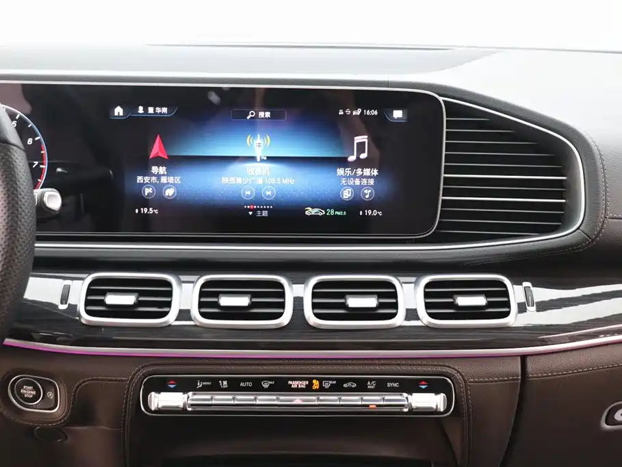 Mercedes-Benz GLS 2022 facelift 2 GLS 450 4MATIC fashionable model купить на сайте DeffCars