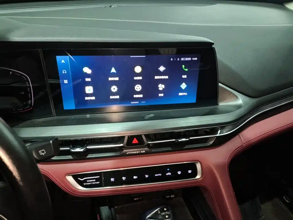 Changan CS75PLUS 2020 2.0T automatic pilot model купить на сайте DeffCars