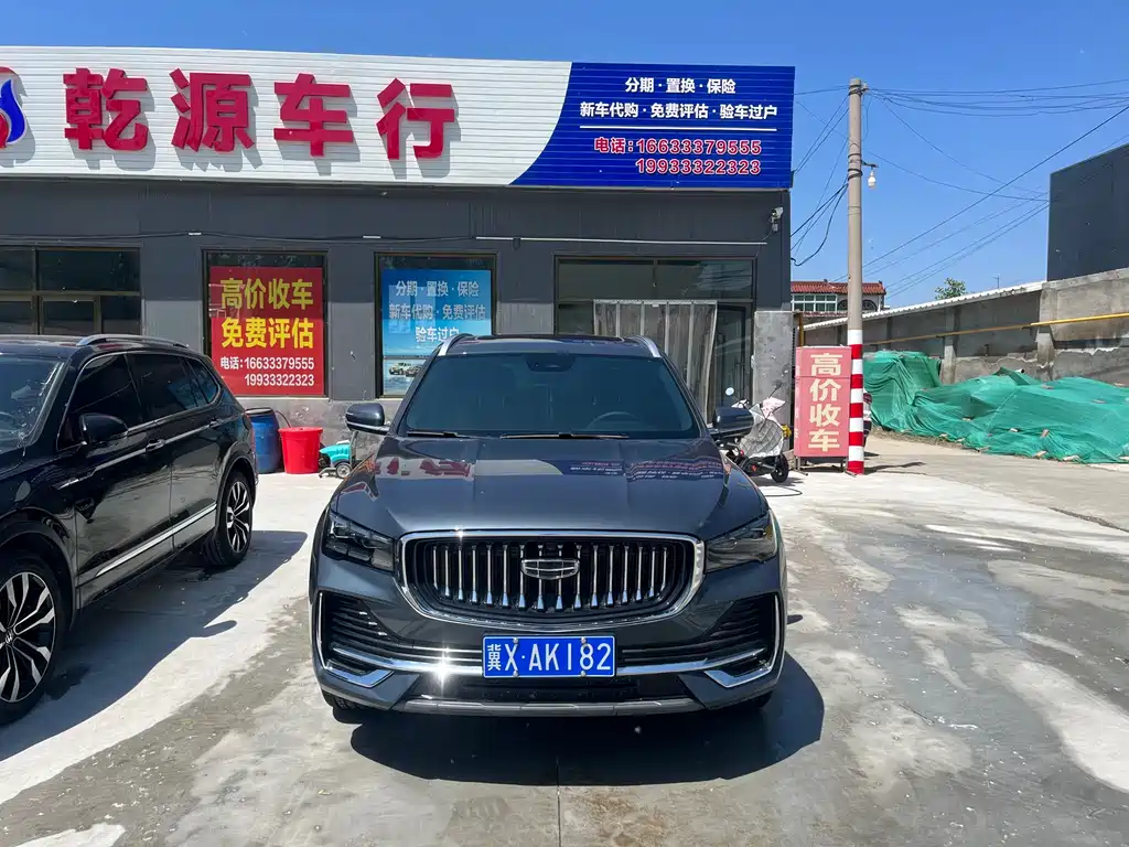 Xingyue L 2024 2.0TD DCT EVO two-wheel drive Changfeng version купить на сайте DeffCars