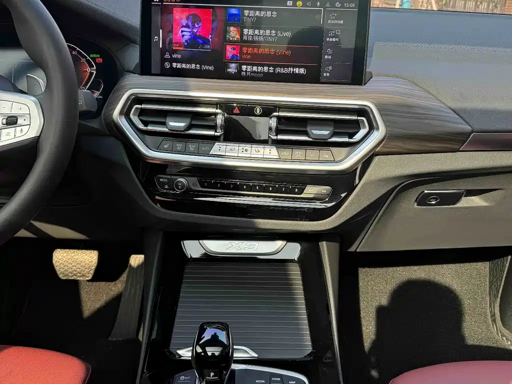 BMW X3 2022 Facelift xDrive30i Leading M Night Package купить на сайте DeffCars