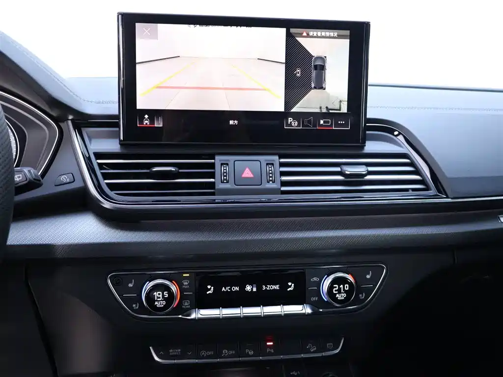 Audi Q5L 2023 45T luxury and dynamic model купить на сайте DeffCars