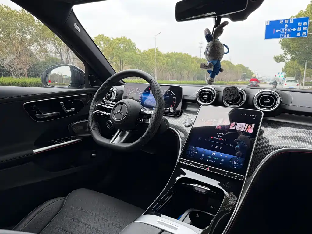 Mercedes-Benz C-Class 2025 C 260 L Haoye Sports Edition купить на сайте DeffCars