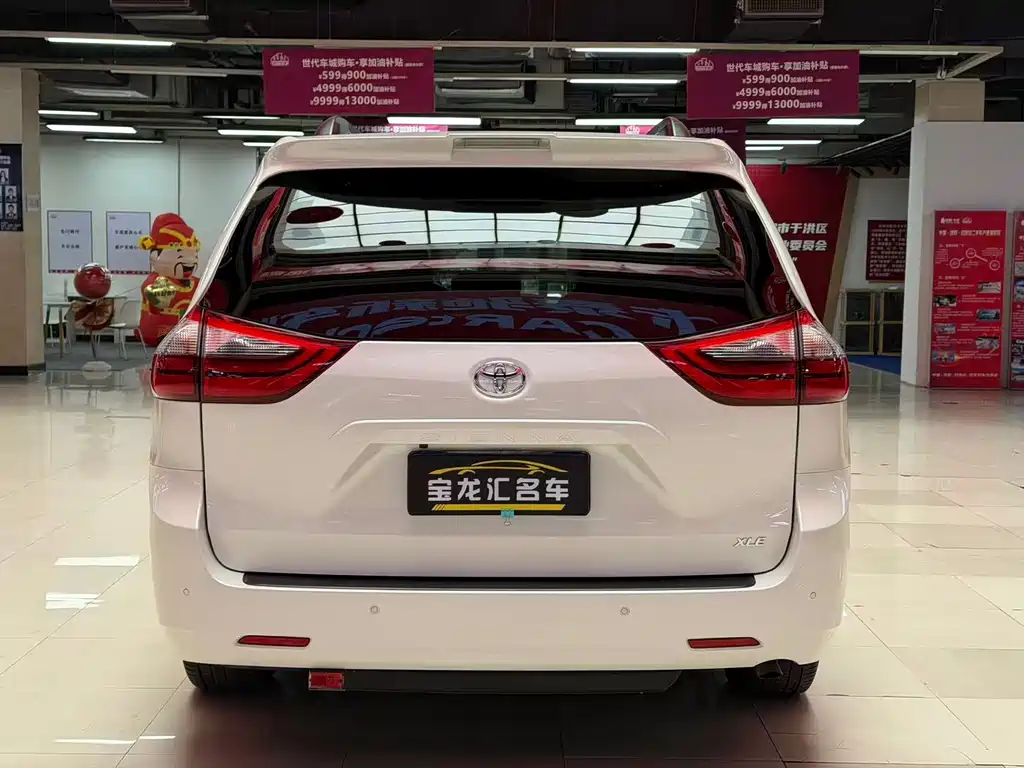 SIENNA 2015 3.5L 2WD LE купить на сайте DeffCars