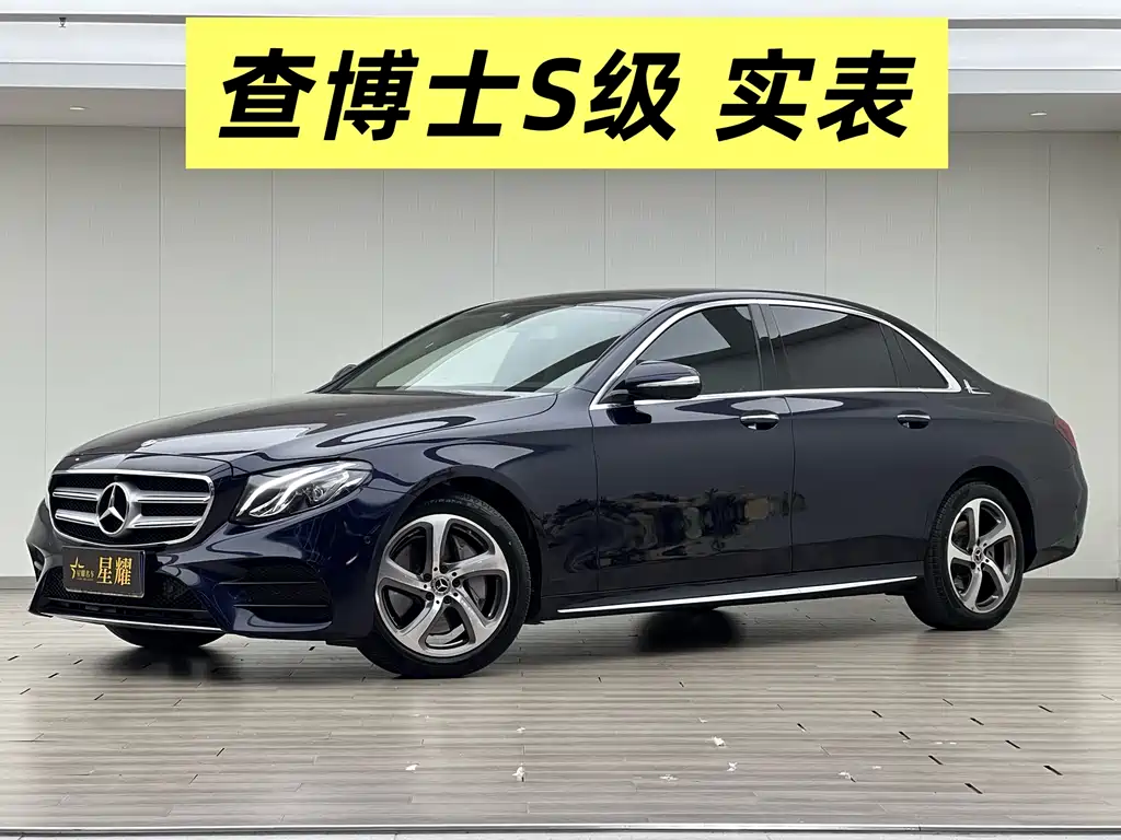 Mercedes-Benz E-Class 2019 facelift E 300 L sporty and stylish купить на сайте DeffCars