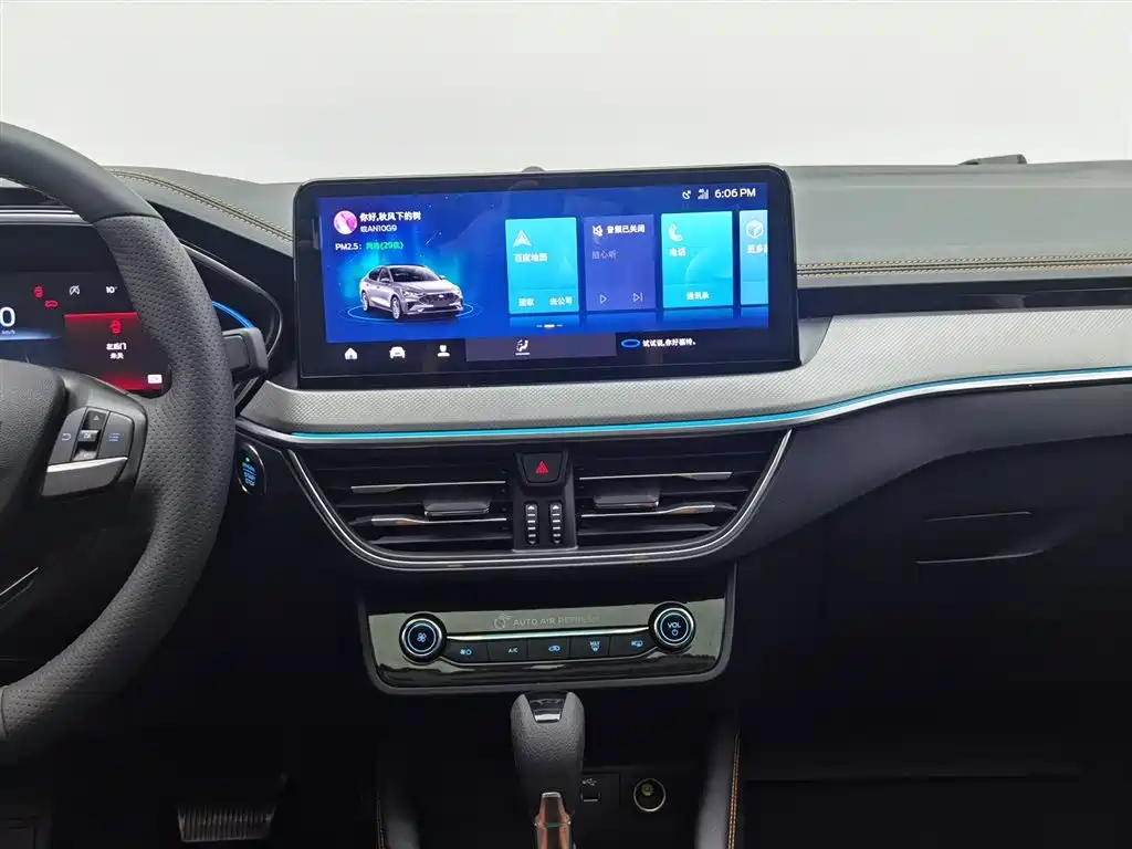 Focus 2022 sedan EcoBoost 180 automatic racing version купить на сайте DeffCars