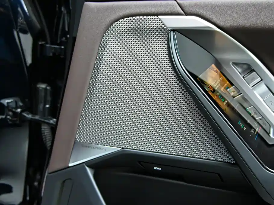 BMW 7 Series 2023 735Li M Sports Package купить на сайте DeffCars