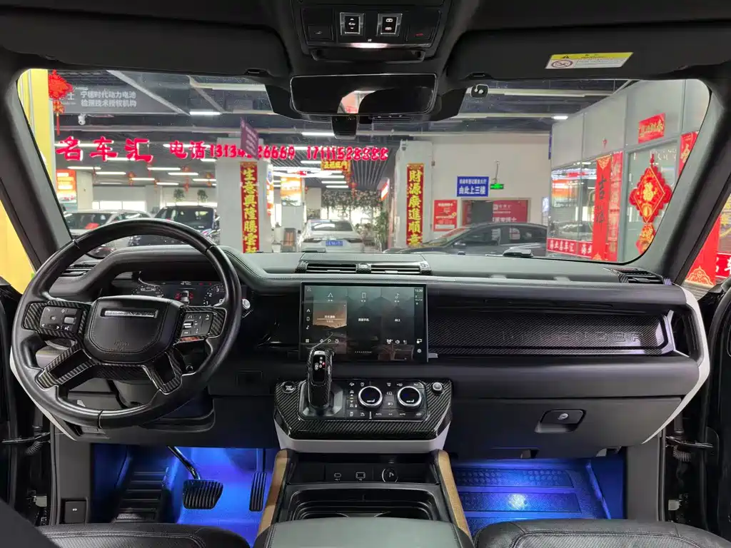 Land Rover Defender 2022 110 P400 X-DYNAMIC HSE купить на сайте DeffCars