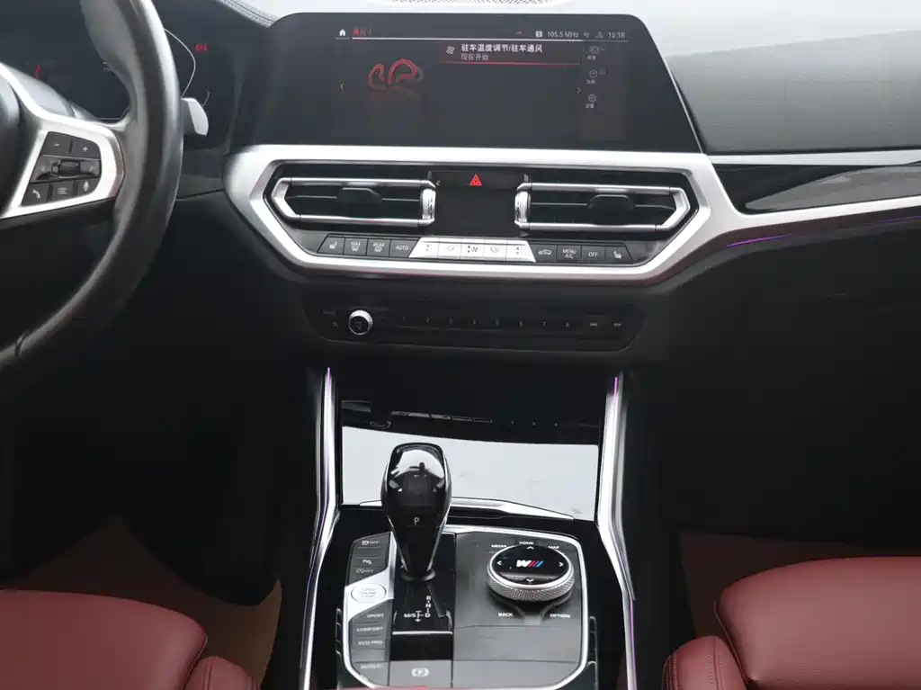 BMW 3 Series 2021 Facelift 2 325Li M Sports Package купить на сайте DeffCars