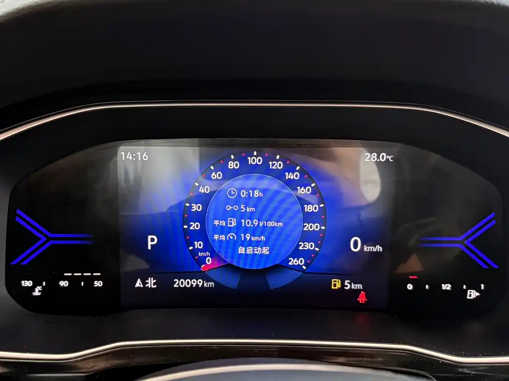Jetta VS7 2022 280TSI automatic high-gloss enjoyment version купить на сайте DeffCars