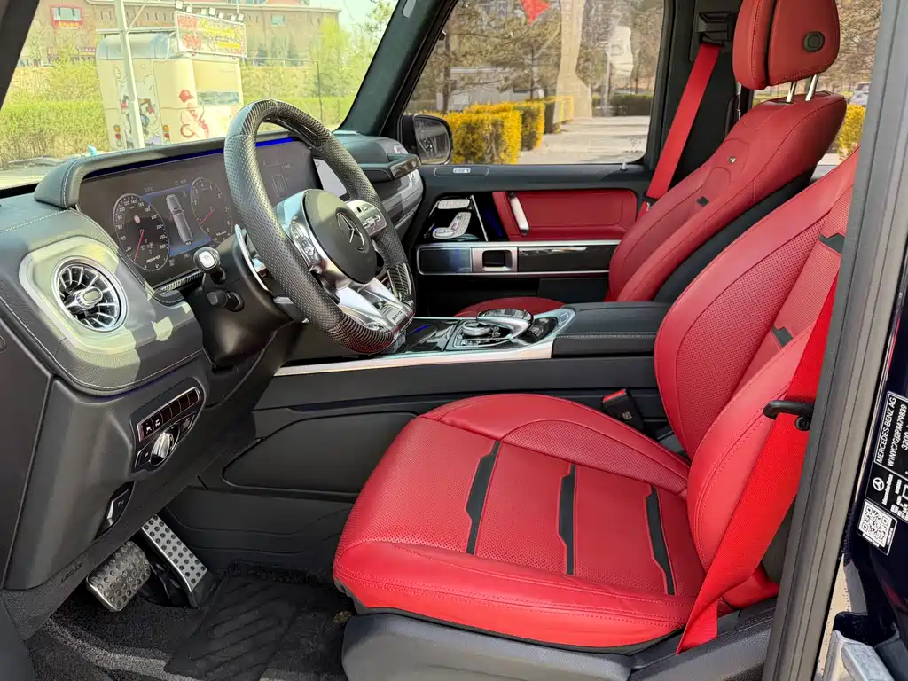 Mercedes-Benz G-Class AMG 2023 AMG G 63 купить на сайте DeffCars
