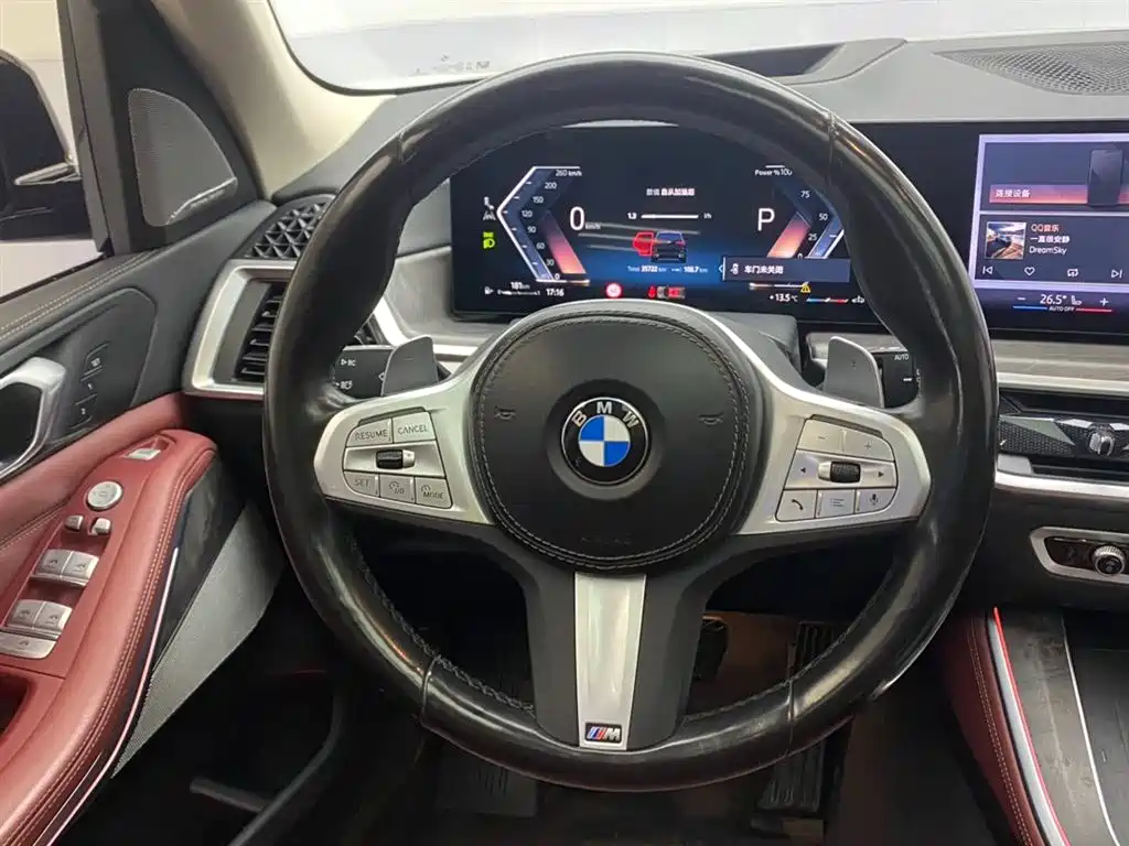 BMW X5 2023 xDrive 30Li Exclusive M Sports Night Package купить на сайте DeffCars