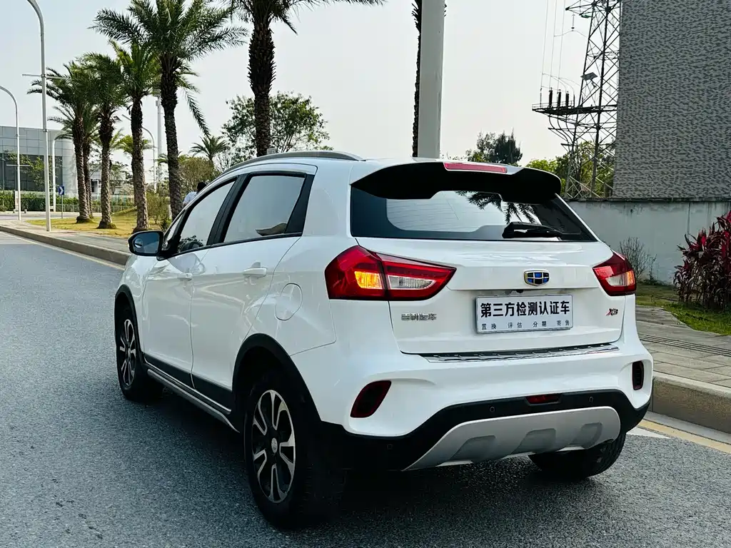 Vision X3 2017 1.5L Manual Elite купить на сайте DeffCars