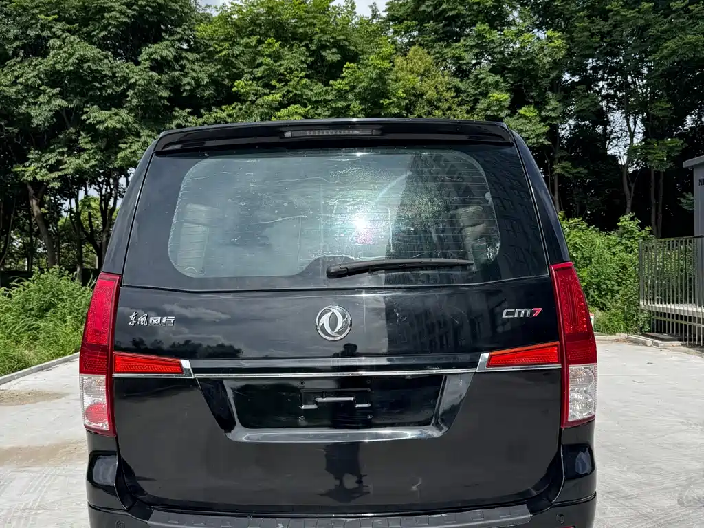 Fengxing CM7 2018 Classic Edition 2.0T Manual Luxury Model купить на сайте DeffCars