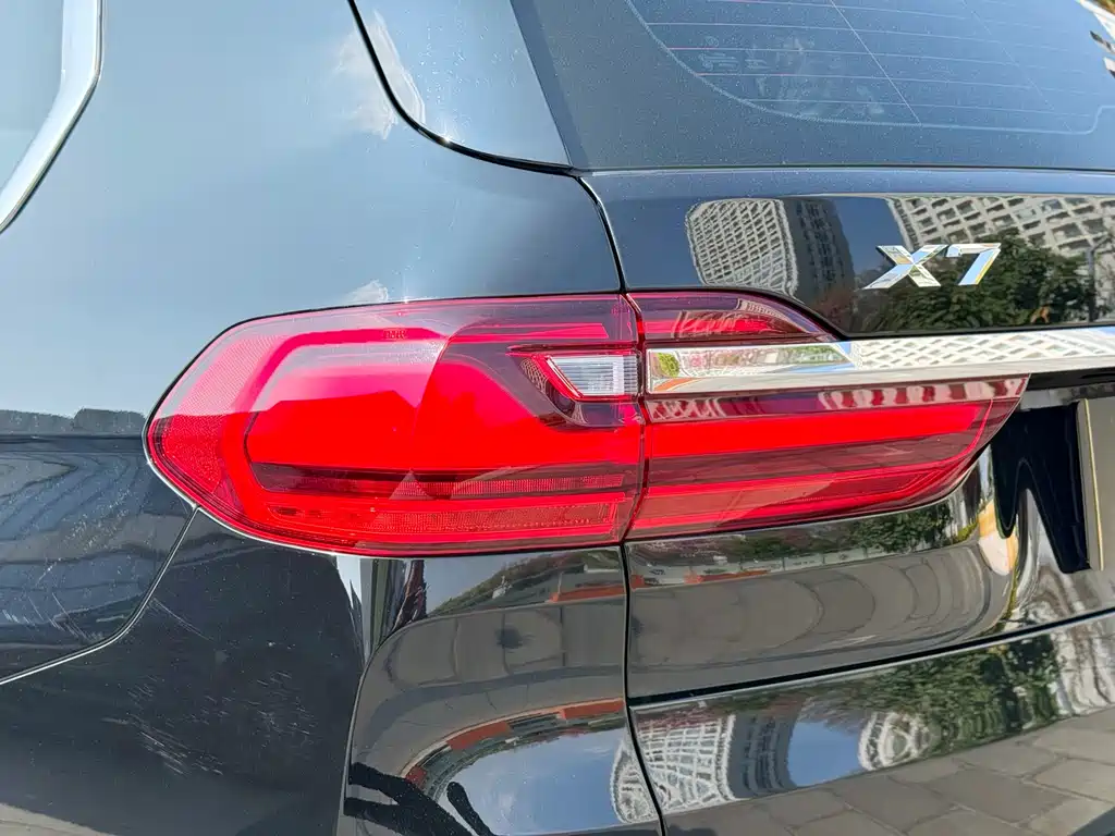 BMW X7 2019 xDrive40i Leading Luxury Package купить на сайте DeffCars