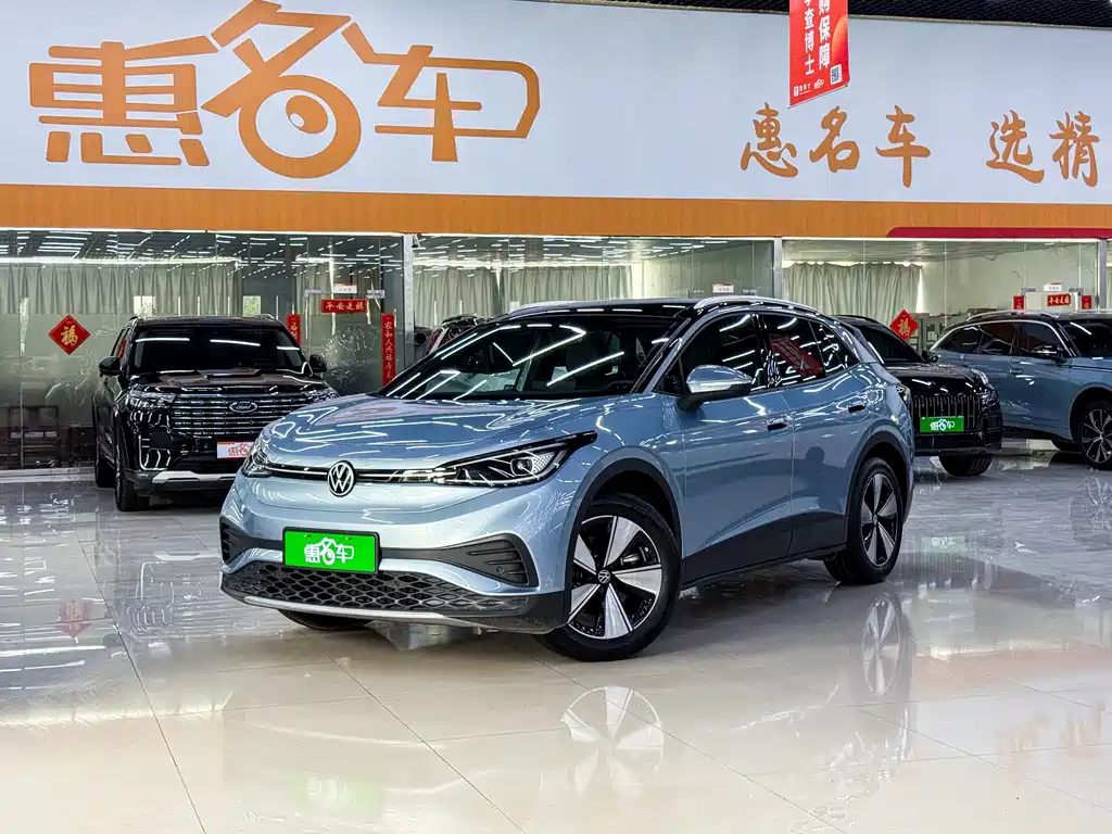 ID.4 X 2024款 纯净智享版 купить на сайте DeffCars
