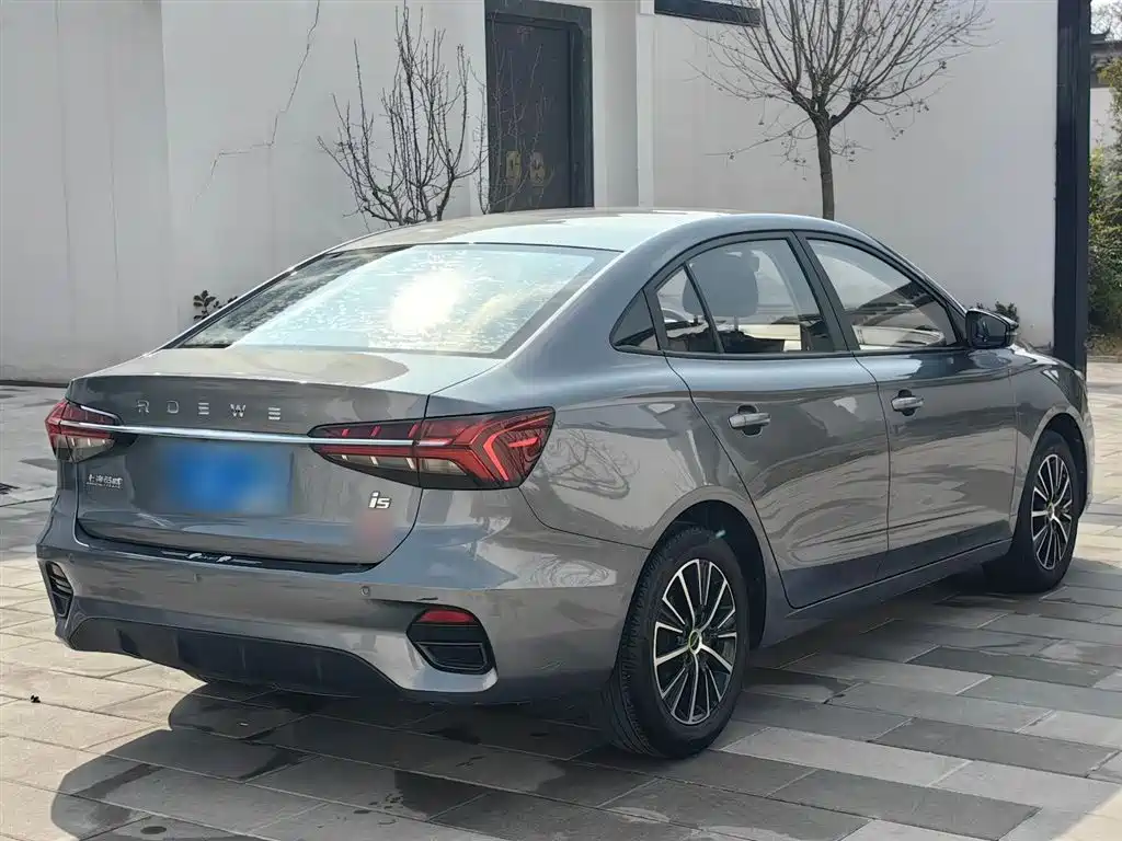 Roewe i5 2021 1.5L CVT Platinum Edition купить на сайте DeffCars