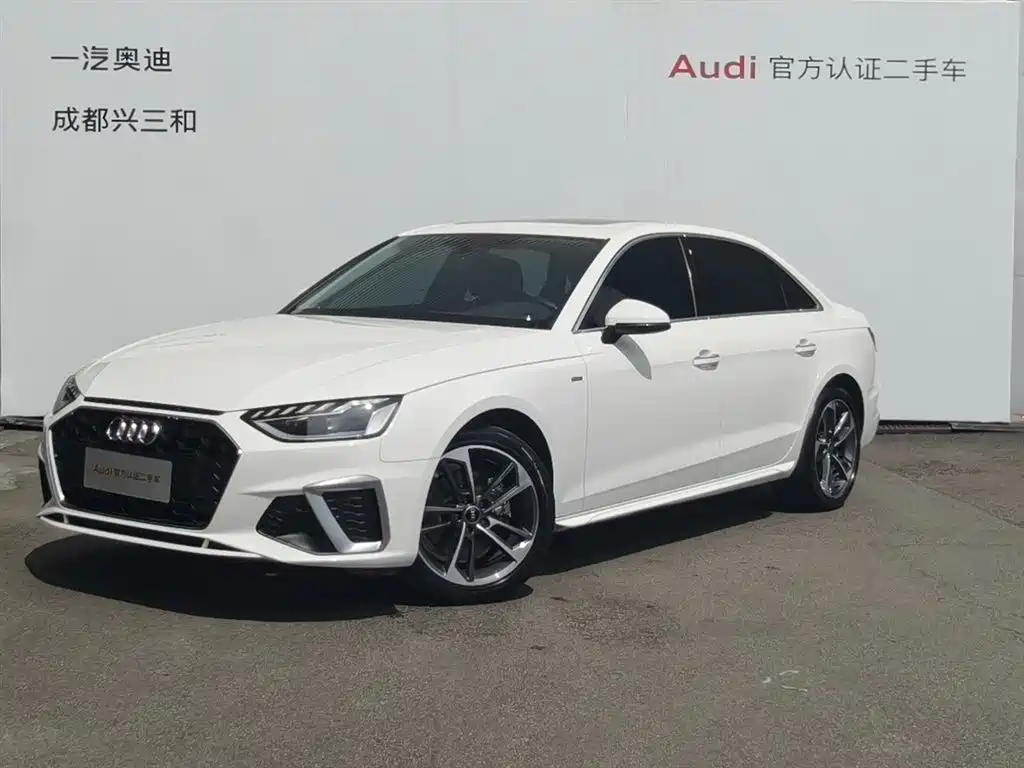 Audi A4L 2024 40 TFSI Fashionable and Dynamic купить на сайте DeffCars