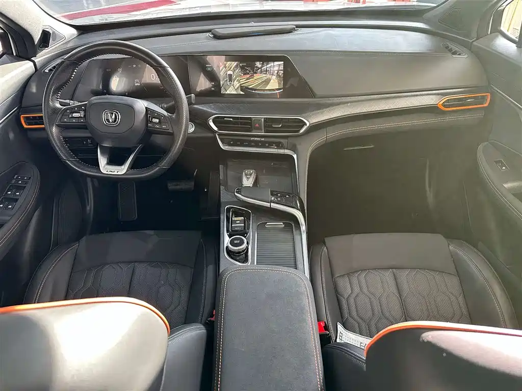 Changan UNI-T 2022 2.0T premium model купить на сайте DeffCars