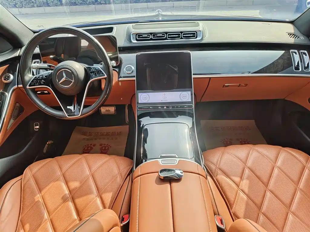 Maybach S-Class 2024 S 480 4MATIC купить на сайте DeffCars