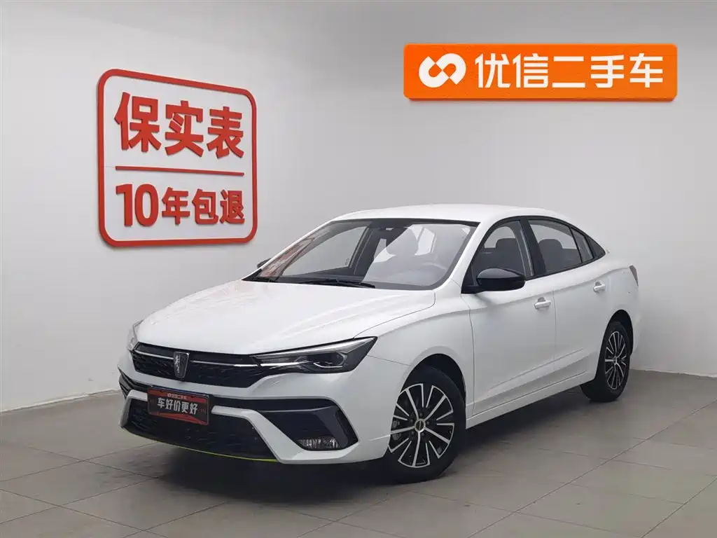 Roewe i5 2021 1.5L manual platinum version купить на сайте DeffCars