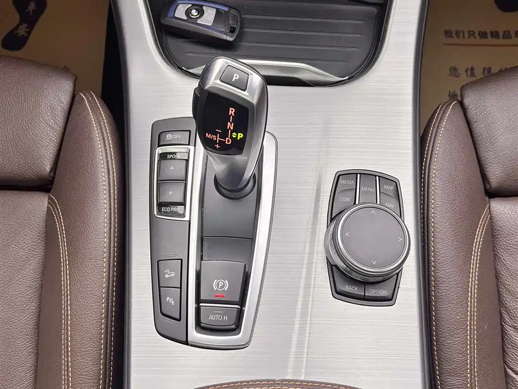 BMW X4 2016 xDrive20i M Sports купить на сайте DeffCars