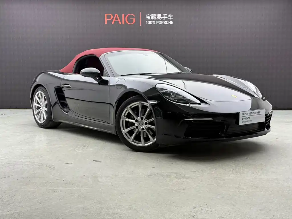 Porsche 718 2022 Boxster 2.0T купить на сайте DeffCars