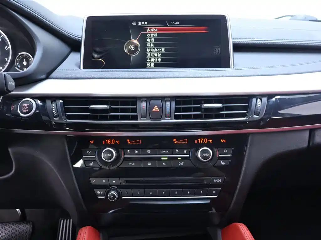 BMW X6 2016 xDrive35i Middle East Edition купить на сайте DeffCars