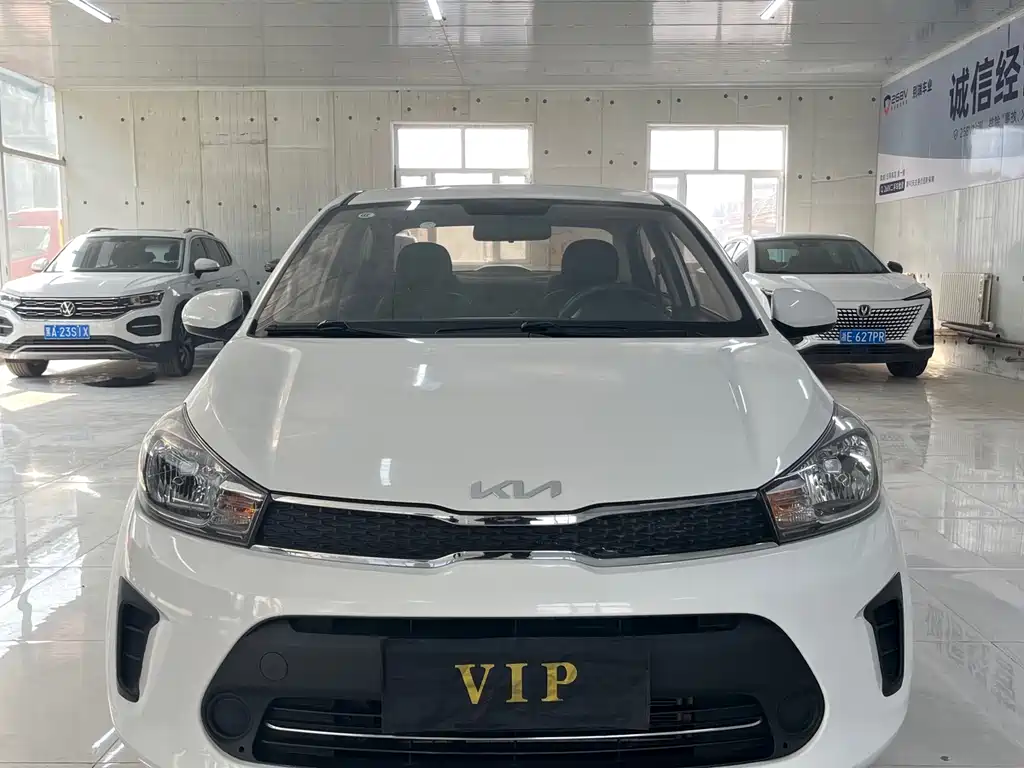 Huanchi 2020 1.4L automatic comfort sunroof version купить на сайте DeffCars