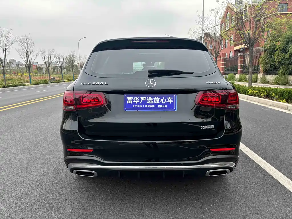 Mercedes-Benz GLC 2020 facelift GLC 260 L 4MATIC luxury model купить на сайте DeffCars