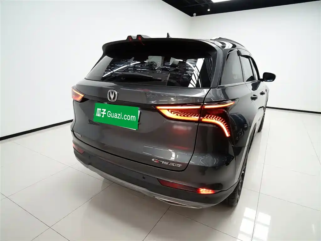 Changan CS75PLUS 2021 1.5T automatic luxury model купить на сайте DeffCars