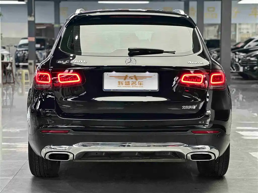 Mercedes-Benz GLC 2021 GLC 260 L 4MATIC Dynamic купить на сайте DeffCars