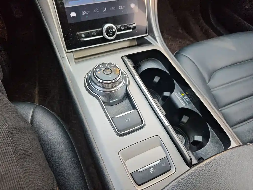 Mondeo 2020 EcoBoost 180 Fashion Model купить на сайте DeffCars