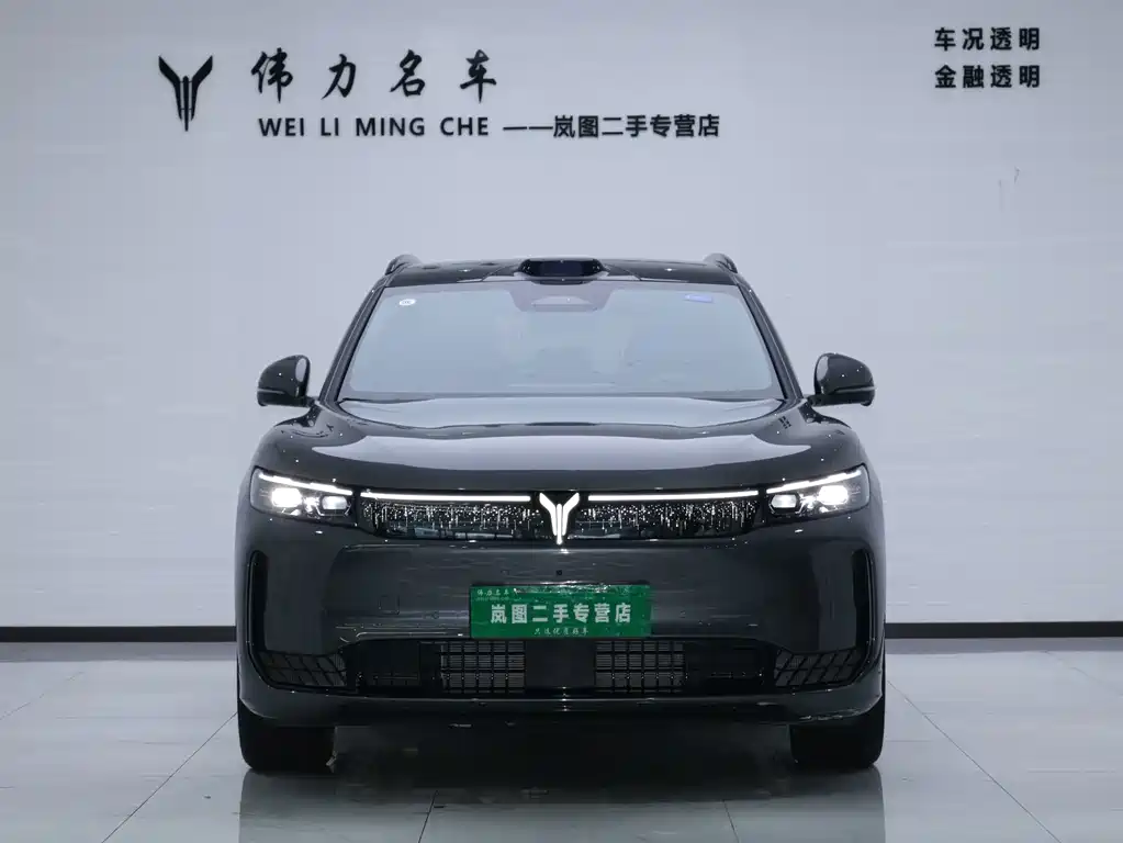 Lantu FREE 2025 FREE+ four-wheel drive Qiankun version купить на сайте DeffCars