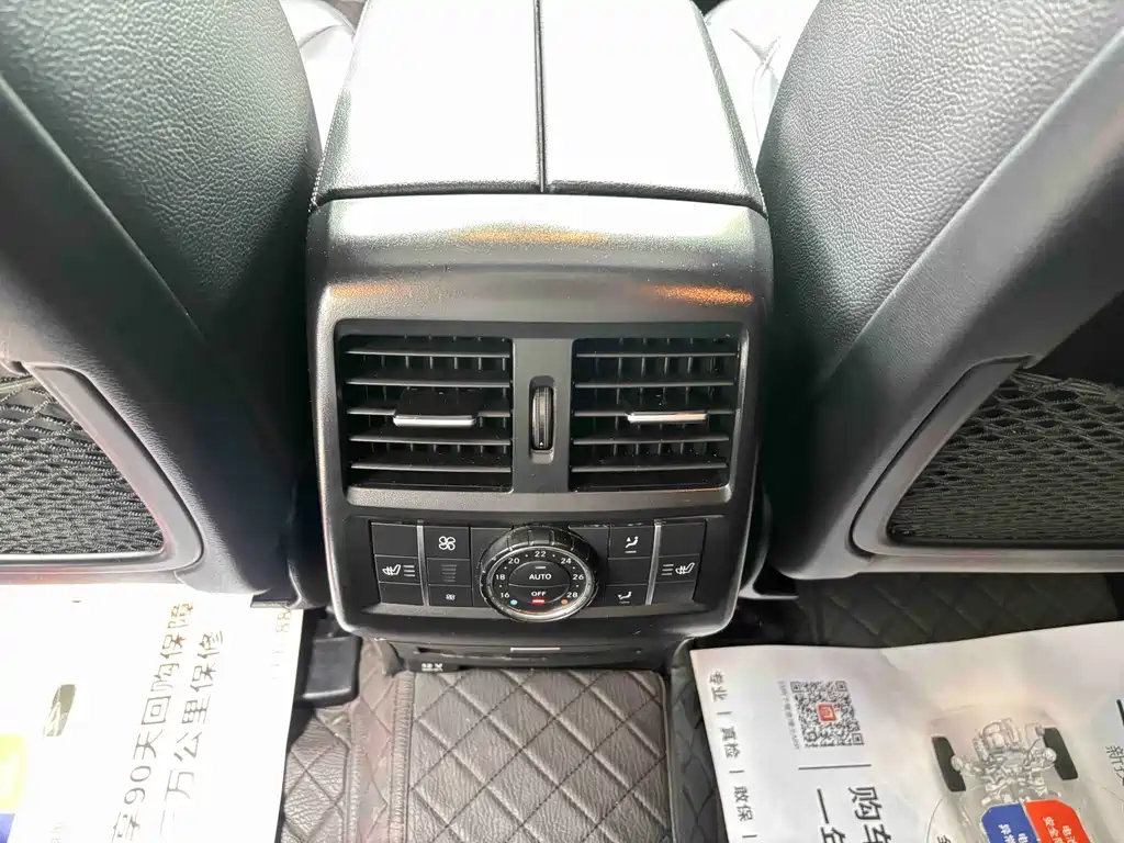 Mercedes-Benz GLS 2018 GLS 400 4MATIC Dynamic купить на сайте DeffCars