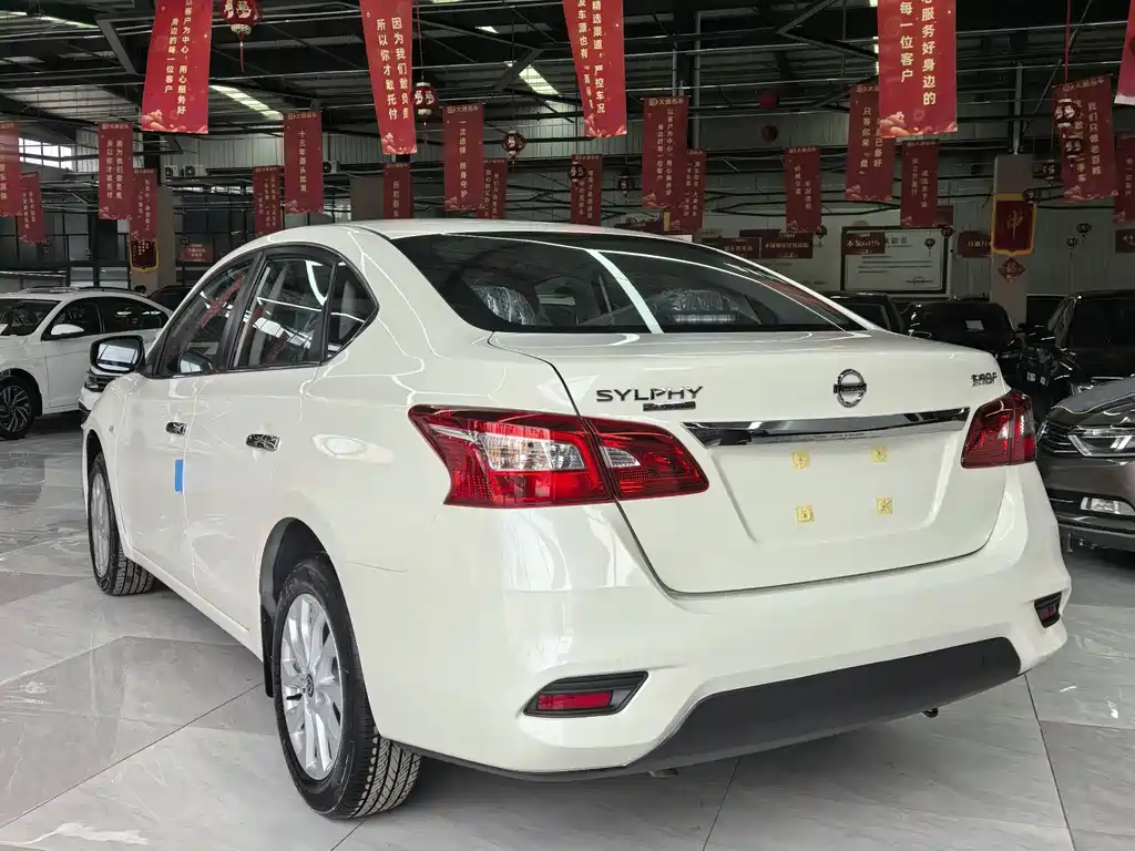 Sylphy 2024 Classic 1.6XE CVT Comfort Edition купить на сайте DeffCars