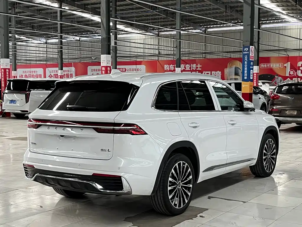 Xingyue L 2026 Dongfang Yao 2.0TD Automatic Xiaohan Edition купить на сайте DeffCars