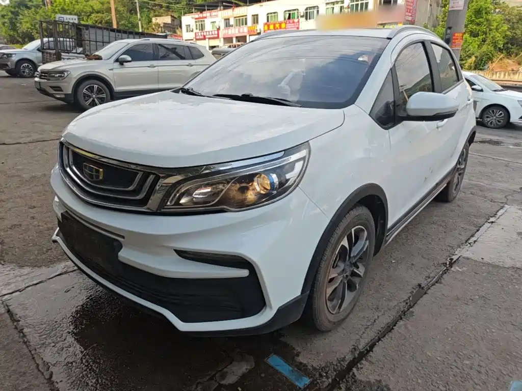 Vision X3 2019 upgraded version 1.5L CVT premium type купить на сайте DeffCars