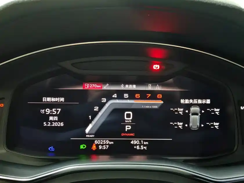 Audi A6 imported 2022 allroad quattro explorer 55 TFSI exclusive off-road model купить на сайте DeffCars
