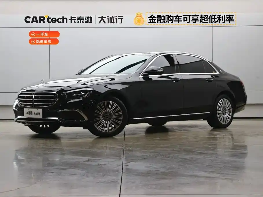 Mercedes E-Class 2023 Modified E 300L Fashion Edition купить на сайте DeffCars