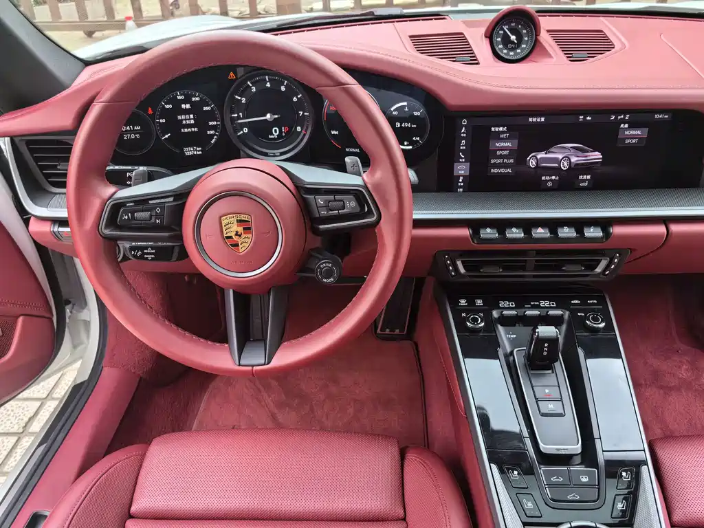 Porsche 911 2020 Carrera 3.0T купить на сайте DeffCars