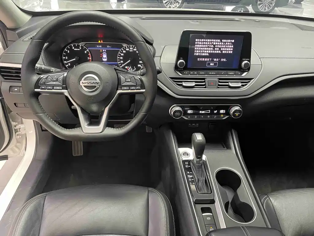 Teana 2020 facelift 2.0L XL Upper Smart Travel Edition купить на сайте DeffCars