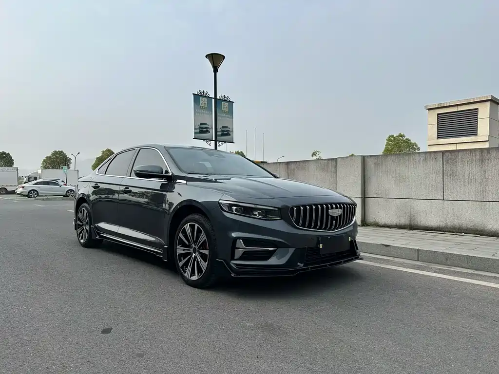 Xingrui 2025 Dongfang Yao 2.0TD Moon Viewing Edition купить на сайте DeffCars