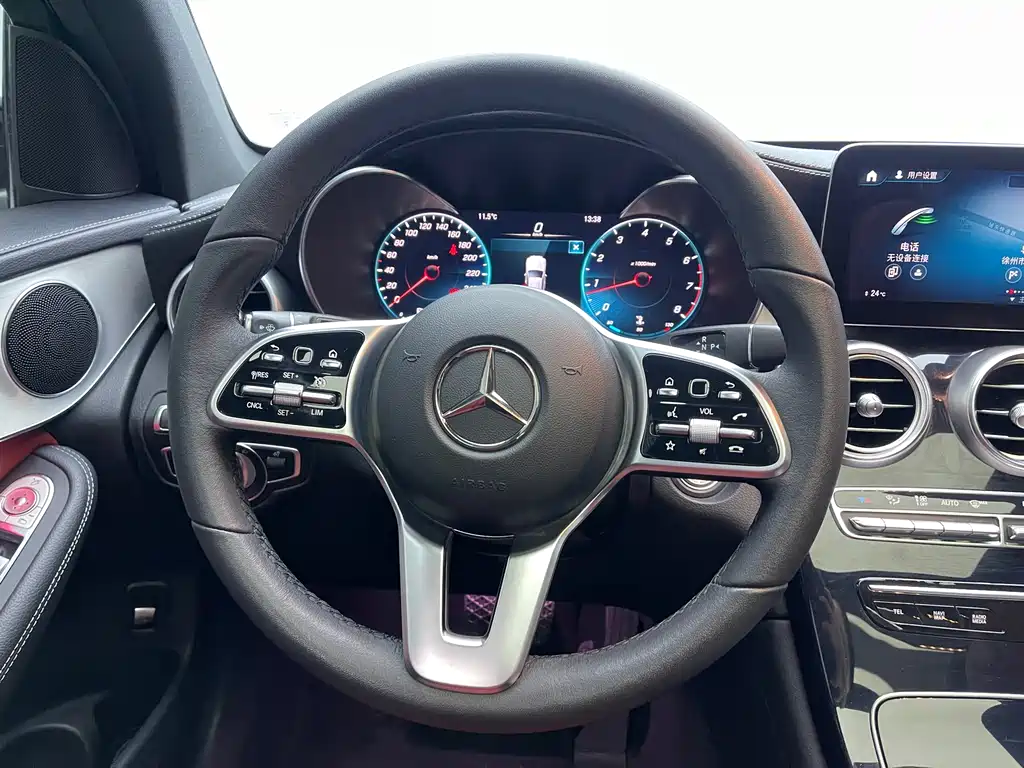 Mercedes-Benz GLC 2022 GLC 300 L 4MATIC Dynamic Edition купить на сайте DeffCars