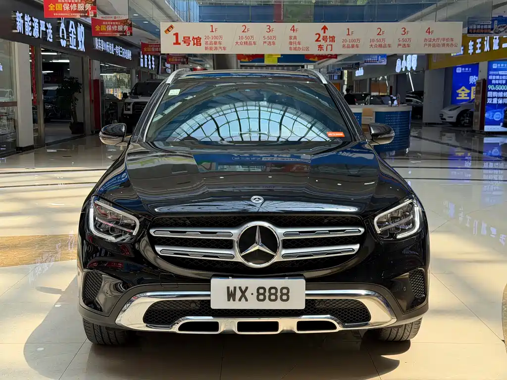 Mercedes-Benz GLC 2021 GLC 260 L 4MATIC Dynamic купить на сайте DeffCars