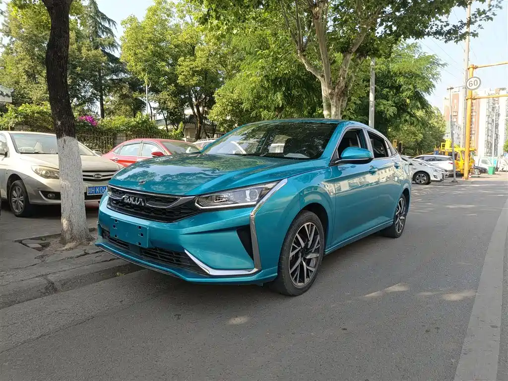 Yixuan 2020 230T automatic dazzling track version купить на сайте DeffCars