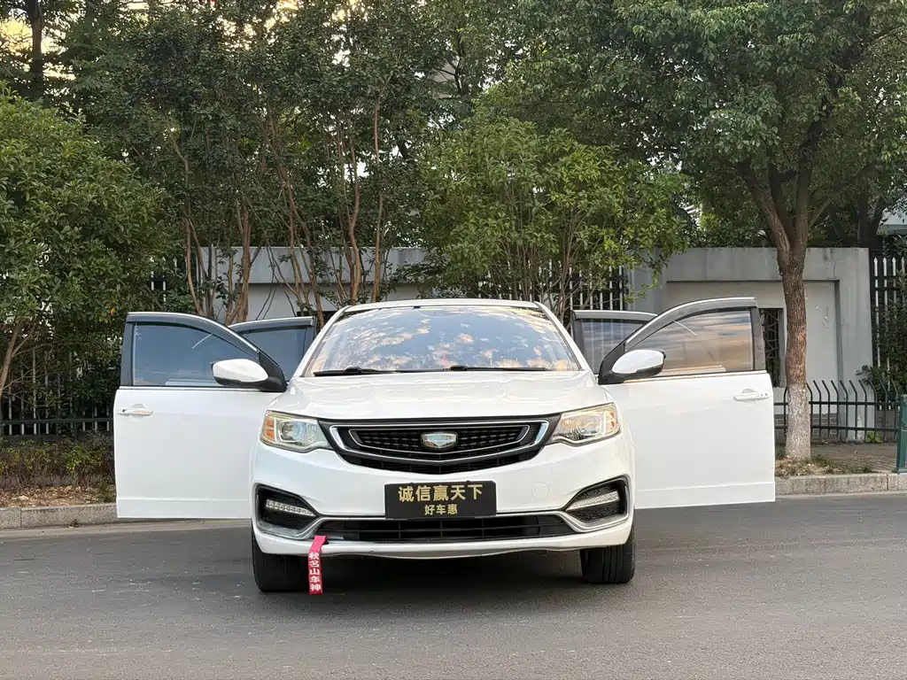 Vision 2019 Upgraded 1.5L CVT Premium Country VI купить на сайте DeffCars