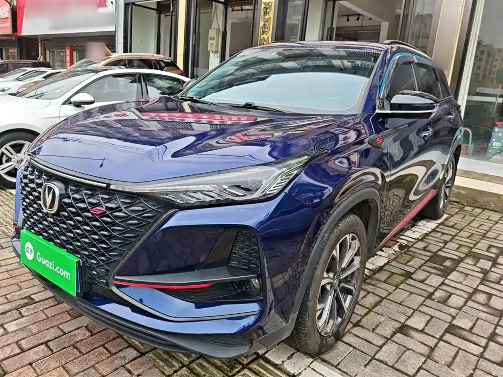 Changan CS75PLUS 2020 2.0T automatic pilot model купить на сайте DeffCars