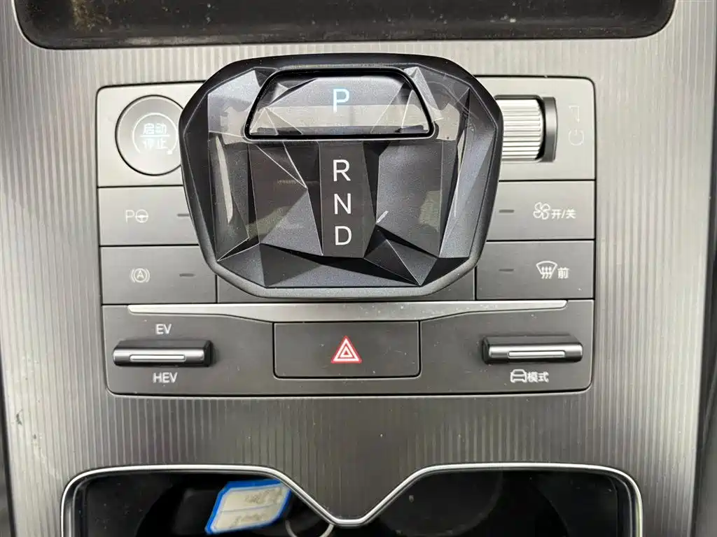 Song L DM-i 2025 smart driving version 160km transcendent type купить на сайте DeffCars