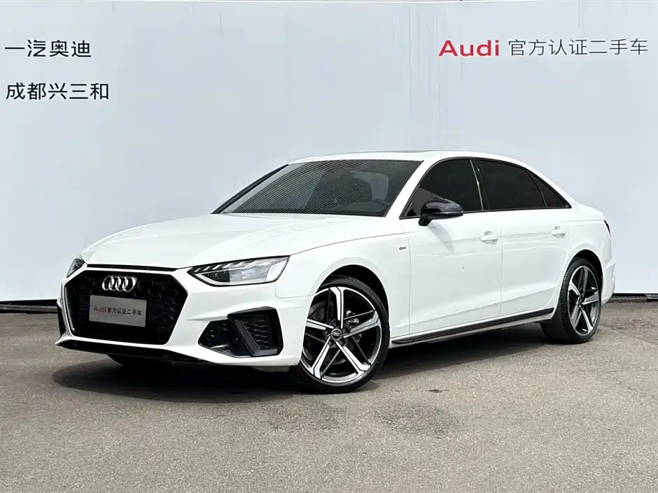 Audi A4L 2024 40 TFSI luxury and dynamic model купить на сайте DeffCars